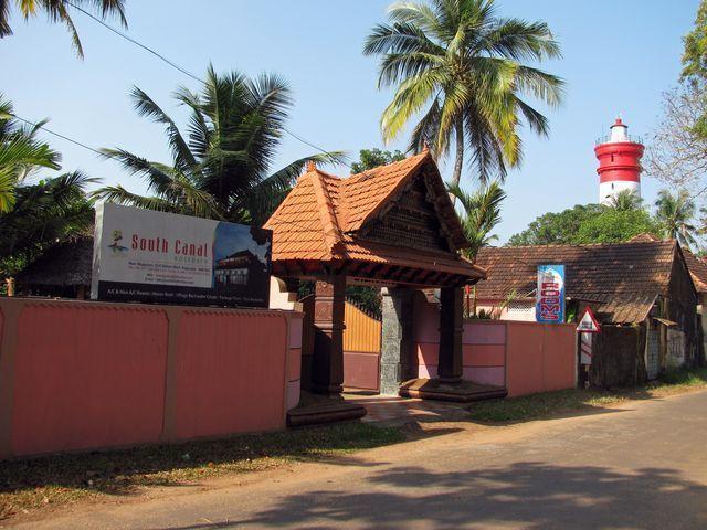 Southcanal Holidays Alappuzha Екстер'єр фото