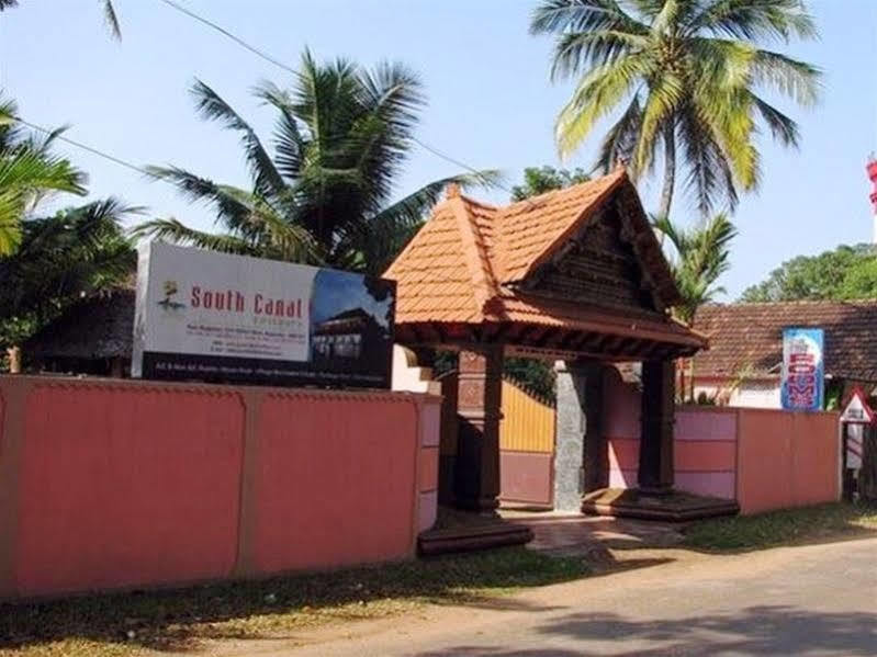 Southcanal Holidays Alappuzha Екстер'єр фото